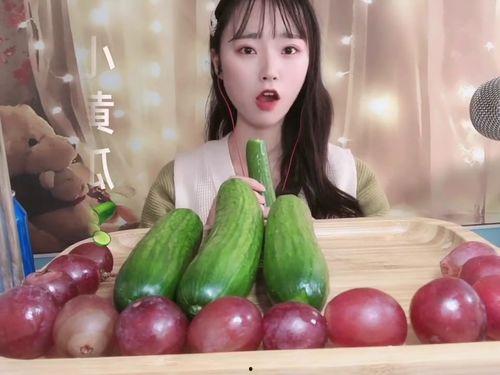 吃小绿瓜声控,趣味盎然的新奇体验