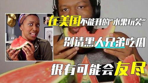 谈恋爱兄弟吃瓜,兄弟吃瓜，揭秘甜蜜背后的故事