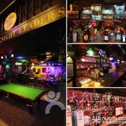 长沙骑士酒吧吃瓜