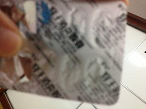 吃瓜后肚疼吃啥药,揭秘对症药物选择