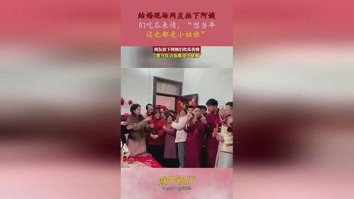 阿姨吃瓜表情包gif